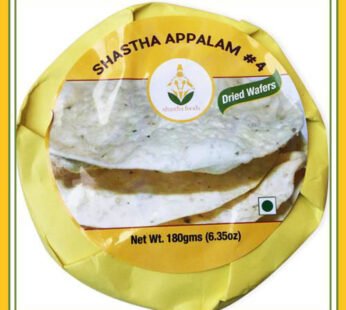 Pooja Chandan Sticks