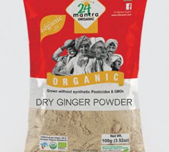 Shastha Jowar Mamra 200G