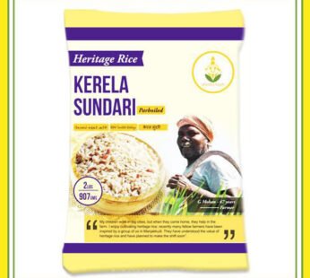 Shastha Kerala Sundari Rice 2Lb