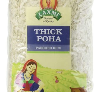 Laxmi Thick Poha 4Lb