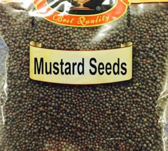 Deep Mustard Seeds 7Oz
