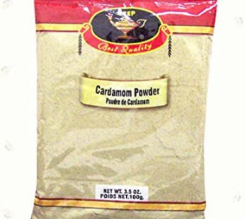 Deep Cardamom Pwd 3.5Oz