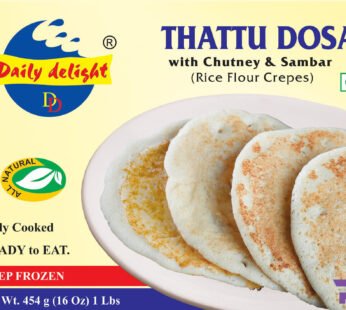 Daily Delight Thattu Dosa 1Lb