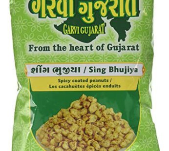 Gg Sing Bhujiya 285Gm