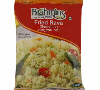 Brahmins Fried Rava 1Kg