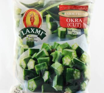 Laxmi Frozen Cut Okra 300G