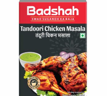 Badshah Tadoori Chicken Masala 100G
