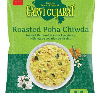 Gg Roasted Poha Chiwda 285Gm